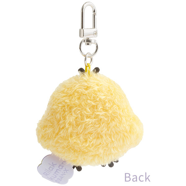 "Basic Rilakkuma Flower" Plush Keychain [Kiiroitori]
