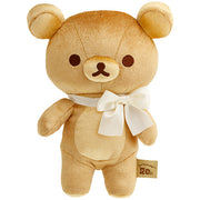 "Rilakkuma's 20th Anniversary 2024 In Asia" Rilakkuma Plush Toy [Small]