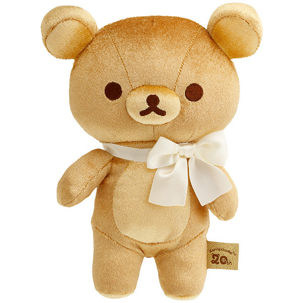 "Rilakkuma's 20th Anniversary 2024 In Asia" Rilakkuma Plush Toy [Small]