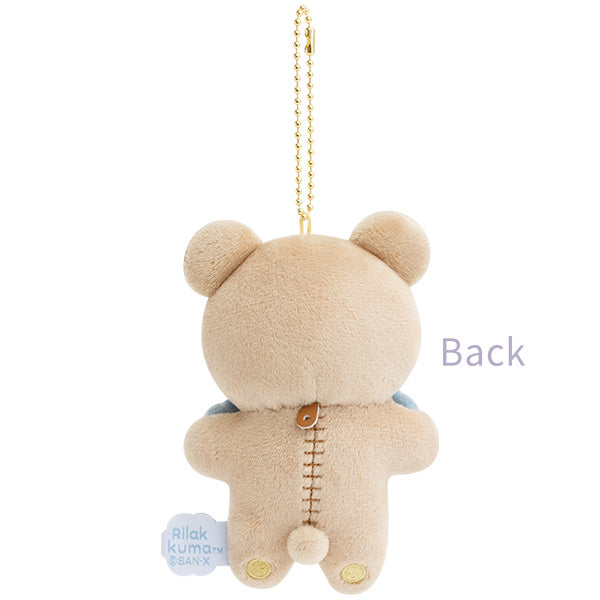 "Basic Rilakkuma Flower" Rilakkuma Plush Mascot