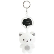 Korilakkuma MONOCHROME Plush Mascot [I'm hungry]
