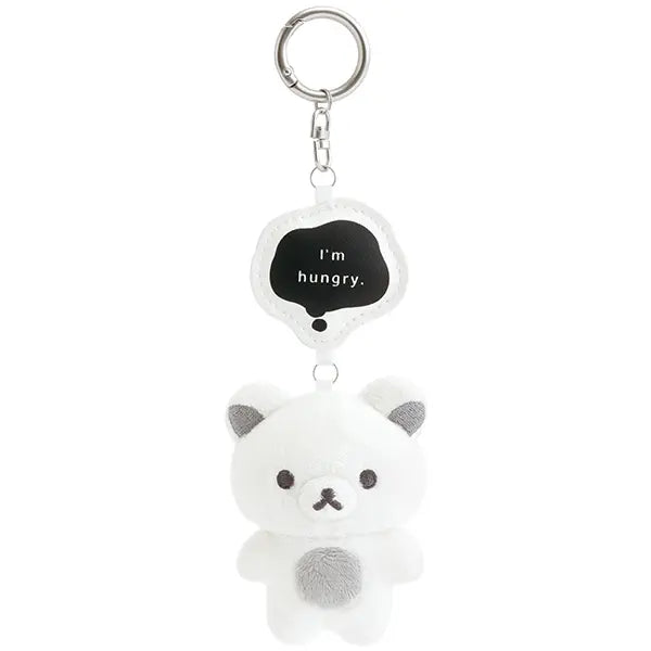 Korilakkuma MONOCHROME Plush Mascot [I'm hungry]