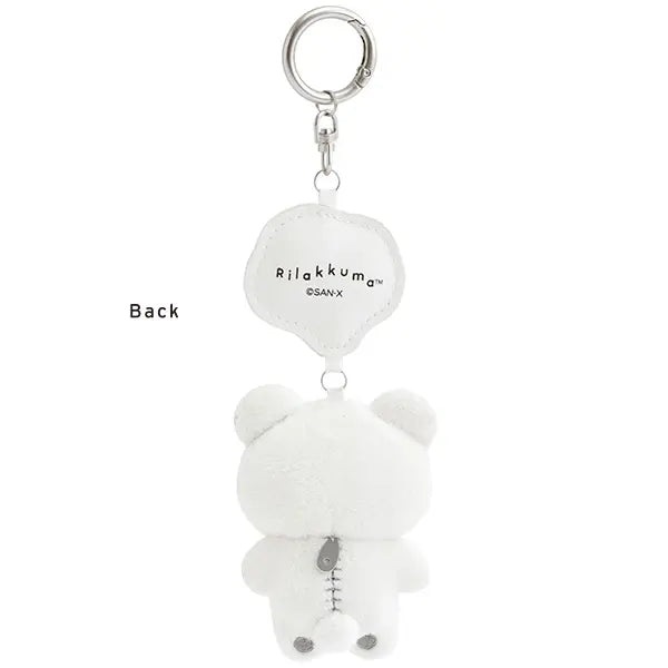 Korilakkuma MONOCHROME Plush Mascot [I'm hungry]