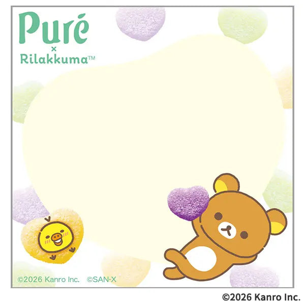 Rilakkuma Pure Gummy Block Memo B
