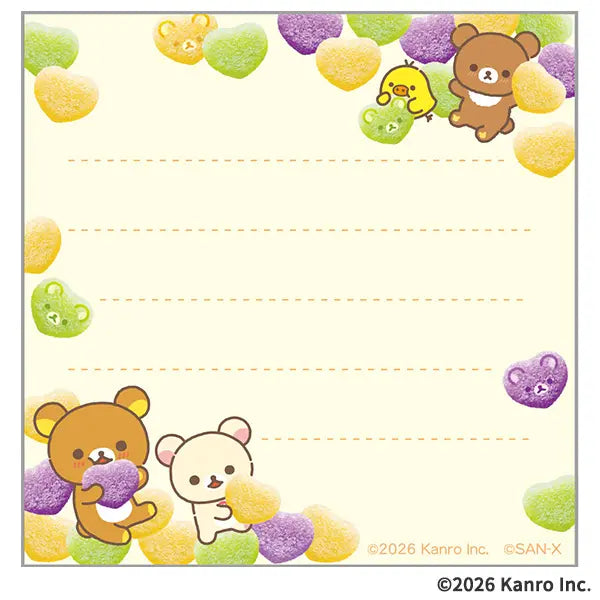 Rilakkuma Pure Gummy Block Memo B