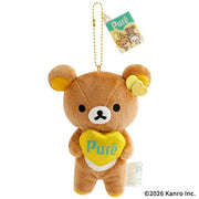 Rilakkuma Pure Gummy Plush Mascot