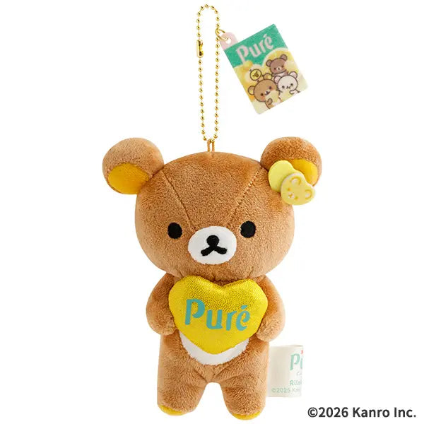 Rilakkuma Pure Gummy Plush Mascot