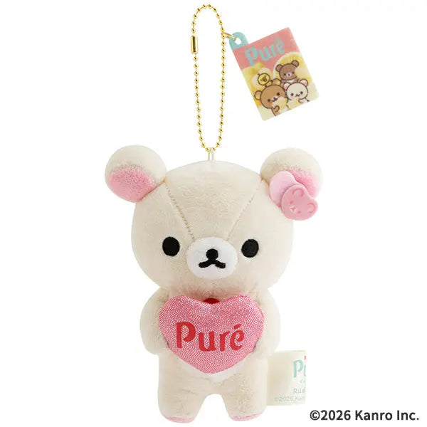 Korilakkuma Pure Gummy Plush Mascot