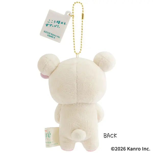 Korilakkuma Pure Gummy Plush Mascot
