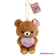 Chairoikoguma Pure Gummy Plush Mascot