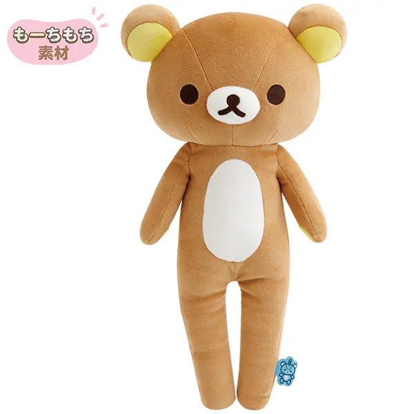 Rirakkuma "Rilakkuma Lab" Plush