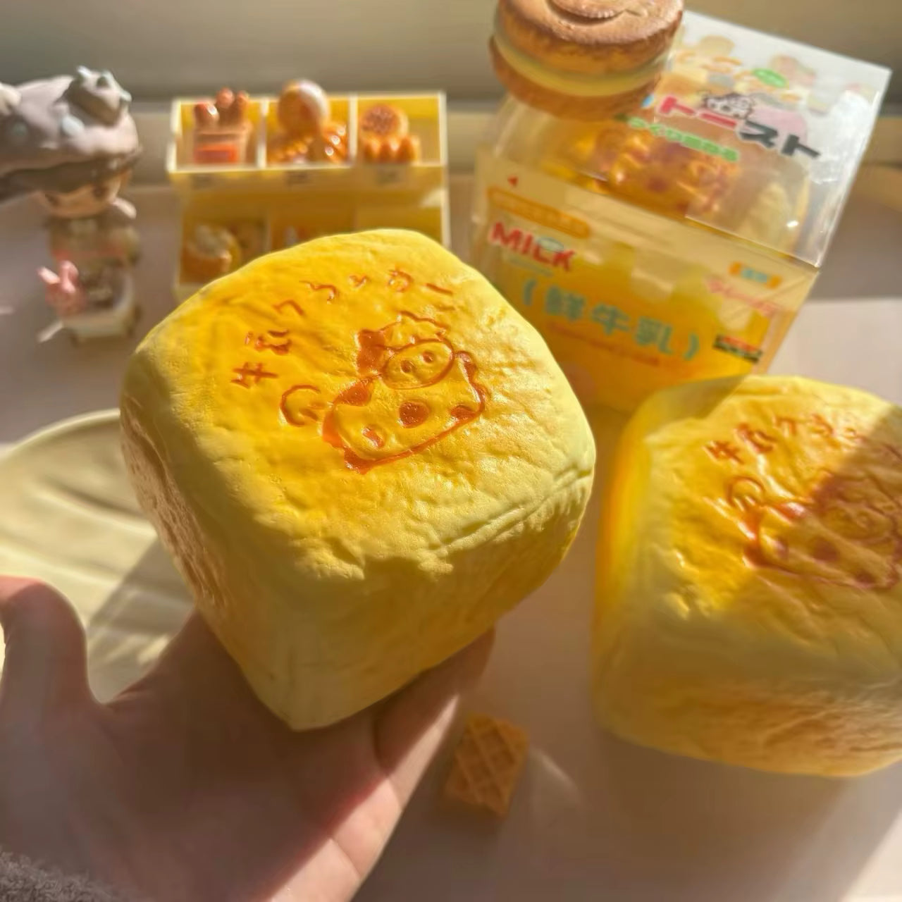 Moozy Milk Toast Cube Squishy