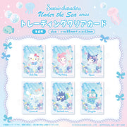 Sanrio Under the Sea Card Blind Bag