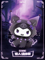 Kuromi Villages Werewolf Blind Box
