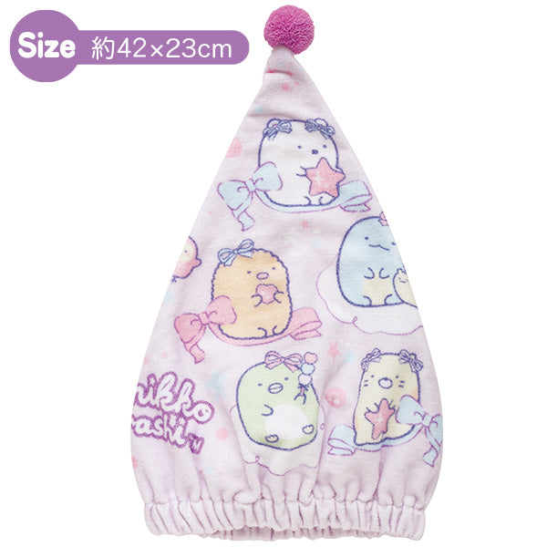 Sumikko Gurashi Cap Towel