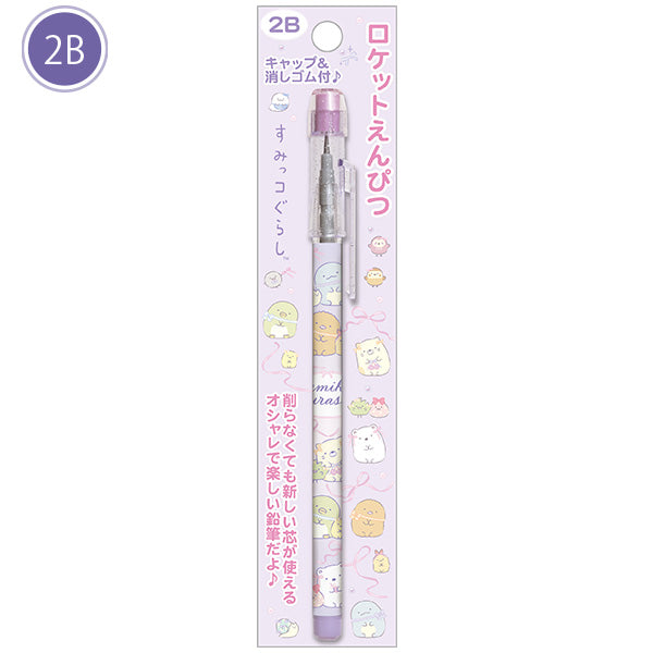 Sumikko Gurashi Rocket Pencil [Pink]