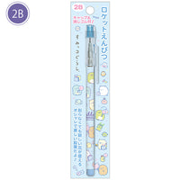 Sumikko Gurashi Rocket Pencil [Blue]
