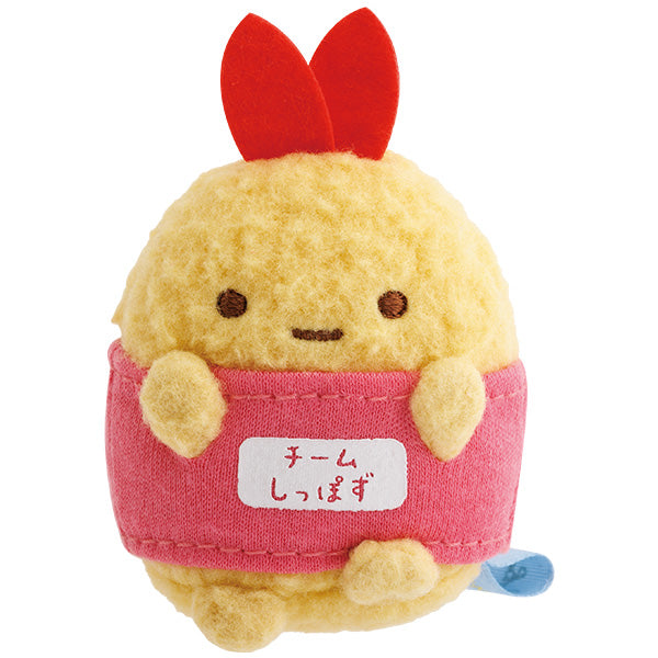 Ebi 