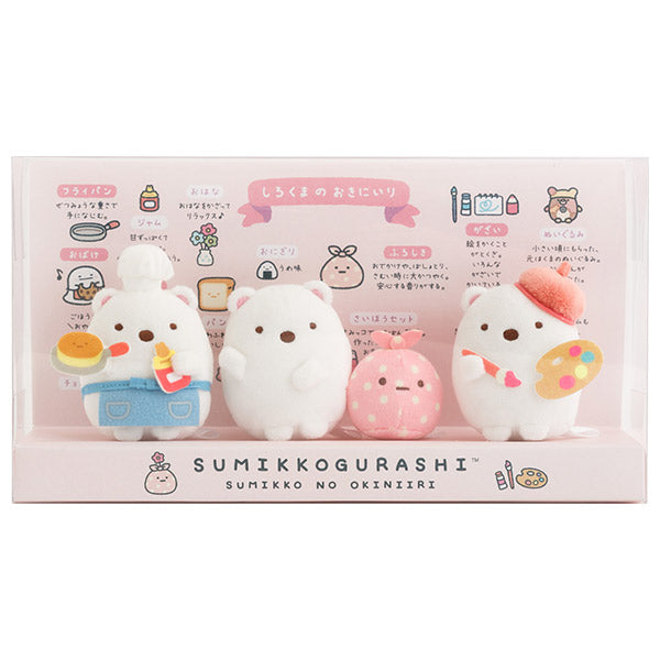 Shirokuma Made To Order Plush Set
