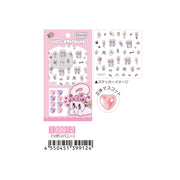 Esther Bunny Nail Sticker [Pink]