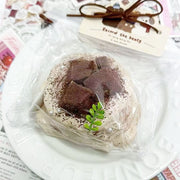 Taba Creamy Chocolate Cake Squishy