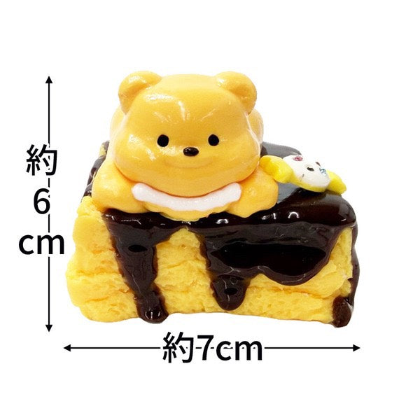 Taba Creamy Honey Bear Toast Squishy