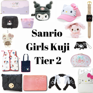 Sanrio Girls Tier 2 Kuji Tickets!