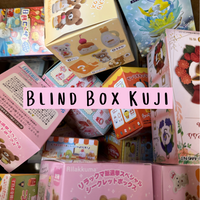 Blind Box Kuji Tickets!