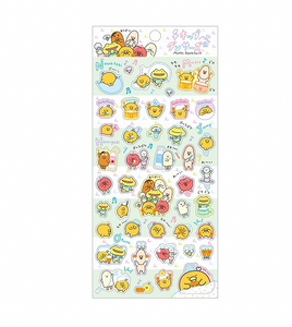 Chickip Home Sticker Sheet