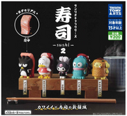 Sanrio Characters Sushi Vol 2 Gachapon