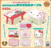 Sanrio Miniature Home Folding Table Gachapon