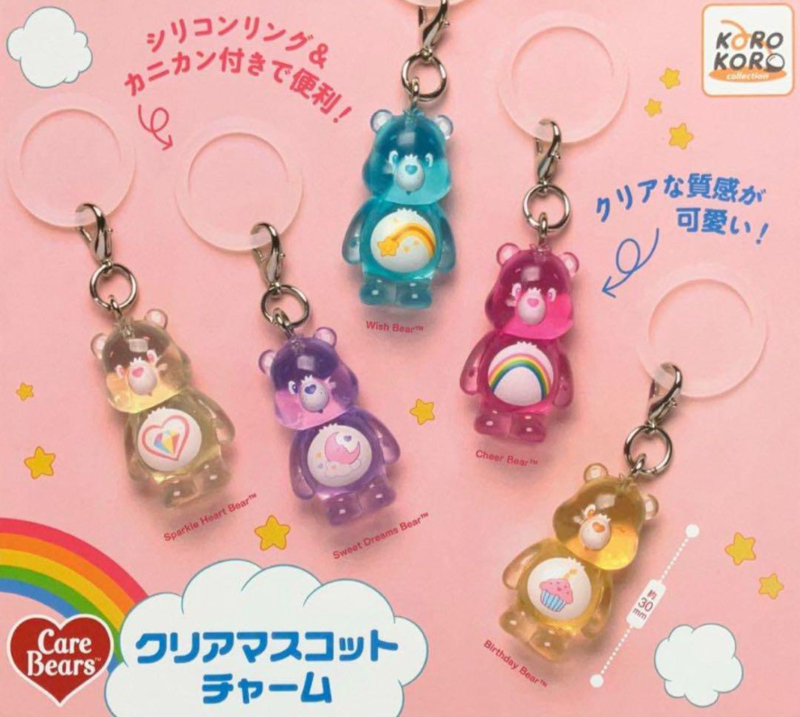 Carebears Transparent Mini Keychain Gachapon