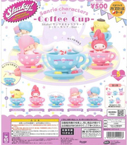 Sanrio Shaky Coffee Cup Series 2 Gachapon