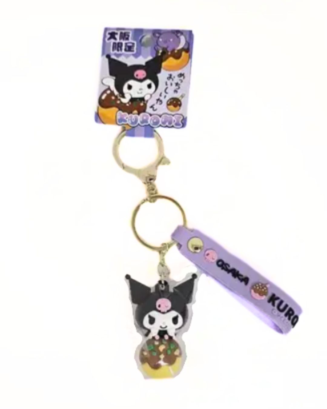 Kuromi Osaka Japan Takoyaki 3D Keychain