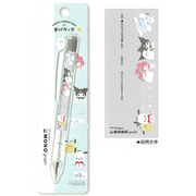 Sanrio × Obakenu - MONO Graph Mechanical Pencil (grey)