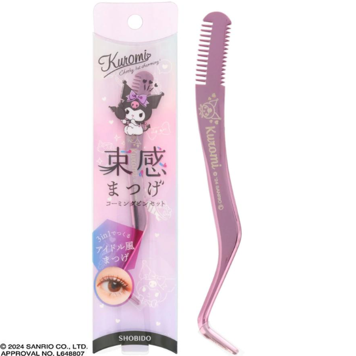 Shobido Kuromi 3-in-1 Eyelash Combing Tweezers