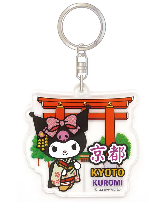 Kyoto Limited Kuromi Acrylic Keychain (Heian Shrine)