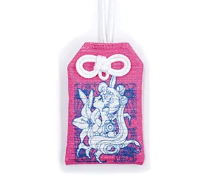 Sailormoon Omamori