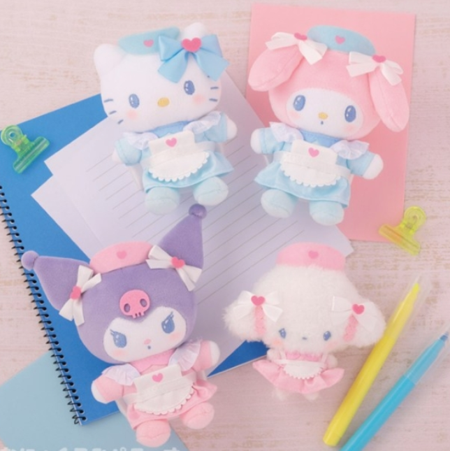 Cogimyun Nurse Mascot Plush