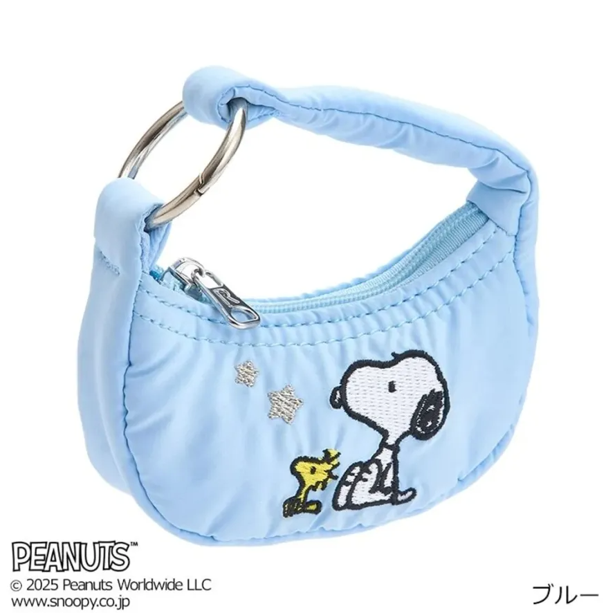 Snoopy Mini Bag Keychain