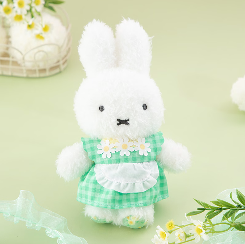 Miffy Green Dress With Apron Plush Mascot Keychain