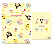 Sanrio Characters x Tabisuru Mameshiba Yellow Folder