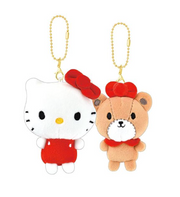 Hello Kitty & Tiny Chums Magnetic Pair Mascot Plush Set