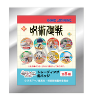 Jujutsu Kaisen Tin Badge Blind Box