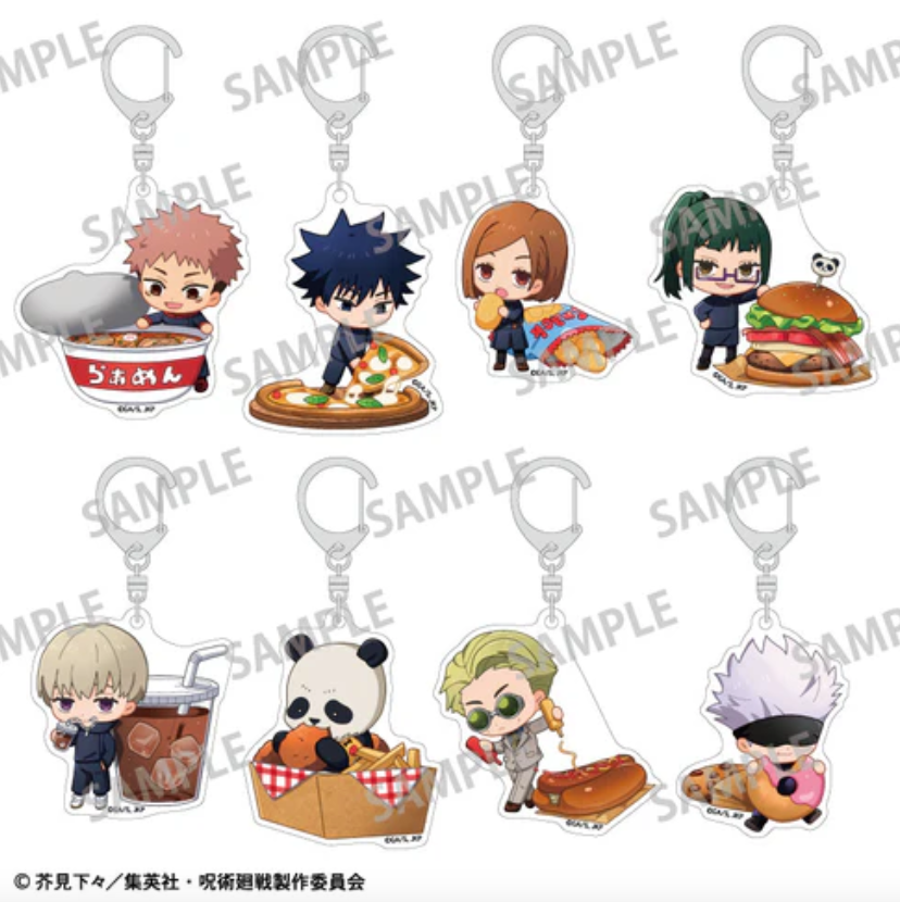 Jujutsu Kaisen Acrylic Keychain Blind Box