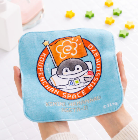 Koupenchan Hand Towel
