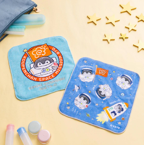 Koupenchan Hand Towel