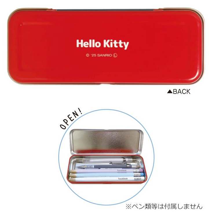 Hello Kitty Tin Pencil Case