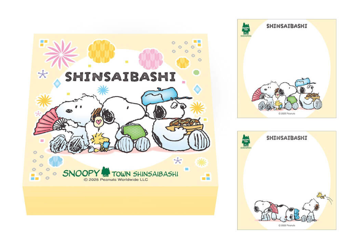 Snoopy Town Shinsaibashi Memo Block
