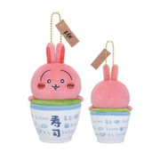Usagi Sushi Series Plush Mascot